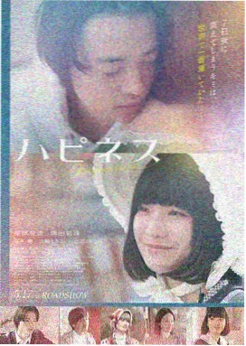 午夜影院 星际穿越 推荐