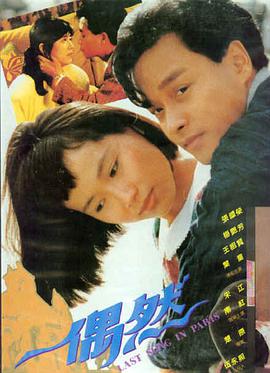 午夜影院 禁闭岛 推荐